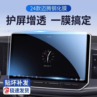 �m���24����~�v330�п�Ĥ��܇���o��Ļ䓻��NĤ���A��Ʒ23��