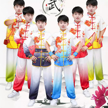 儿童武术训练表演服练功服校运会中国风功夫比赛演出服套装长短袖