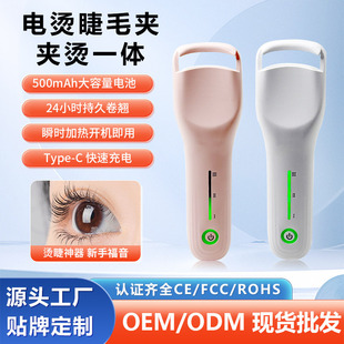 ������늄Ӽӟ��ë�A��yʽ�V�ǐa�؊A�C����늠C��ë���N�����l