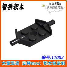 ��50g������11002-39767  2x2б���������Ƽ���ľ���moc