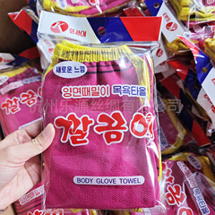 輸出二層の厚い風呂タオルは強力に泥をこすります。