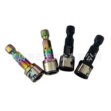 �羳�¿���β�z�������^��Ͳ�ʴ��䓽�ɫ���β�ݽz8mm��Ͳ늄�