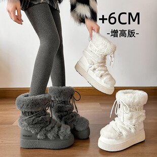 ������6CM��ɫѩ��ѥ�ӽq�Ӻ�ů��|��ëë��Ь��״ָ���Ͳѥ