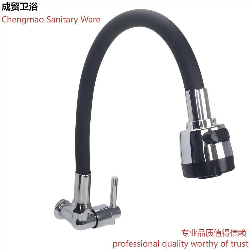 Wall-Mounted Horizontal Alloy Single Cold Water Faucet with Flexible Rubber Pipe for Home Use, 360-Degree Rotating Kitchen Sink Faucet