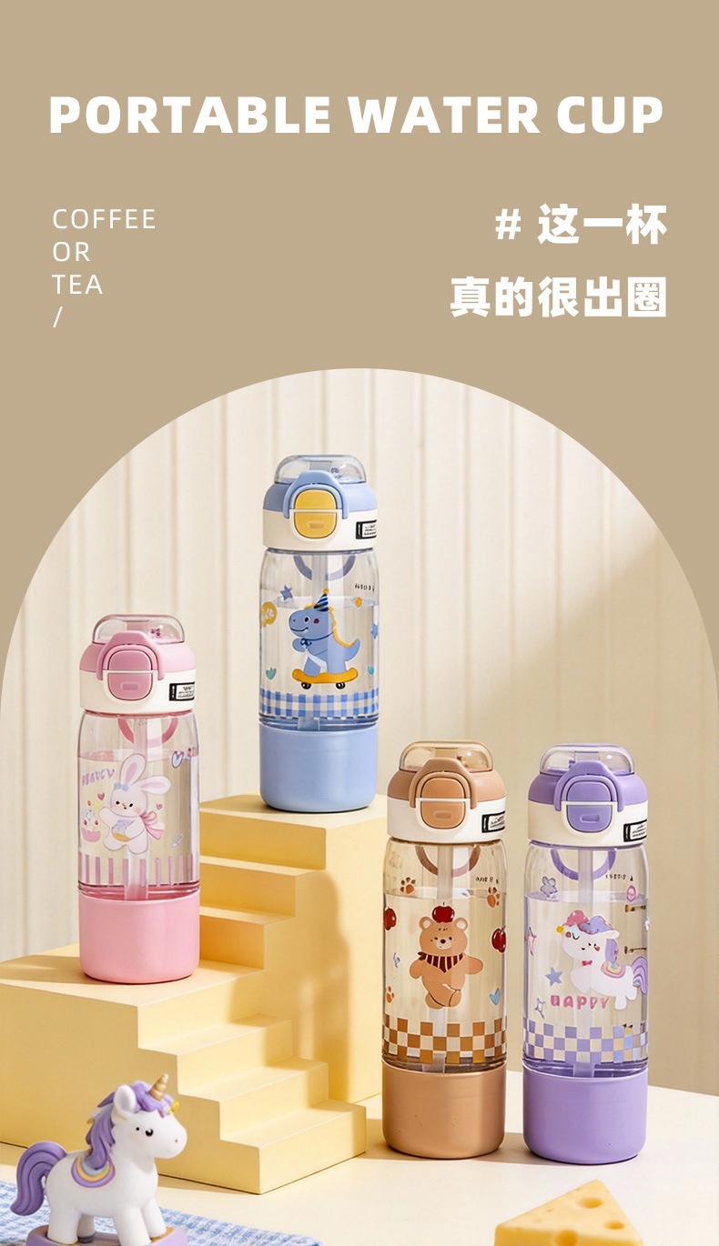 水杯2_02.jpg