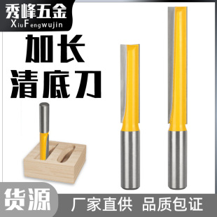 �Sɫ���L��׵�1/2��ľ��㊵����_���������T���_�i������ڲ�