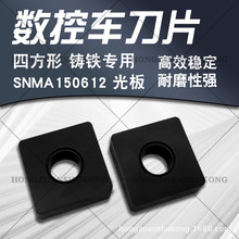 ����܇��Ƭ��ASNMA150608 �T�F���� ���SNMA ���F ƽ��������