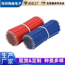 ӹl1571Ӿ24#26#28#30#32a~zPVCߟȌ