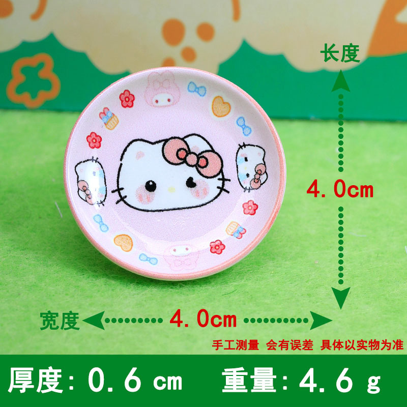 Kit de materiales para manualidades con pegamento de crema, diseño de dibujos animados con nariz pequeña, para decoración de fundas de teléfono, lazos para el pelo y zapatos