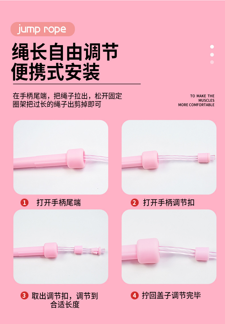 微信图片_20220825121943