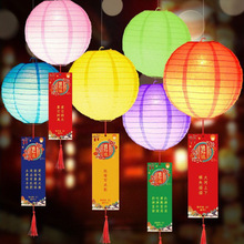 ���iԪ���������^���Ӳ����b��\�켈�����i�Z���i�l��Ƭ