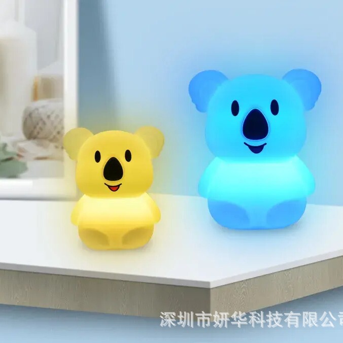 中号コアラは変色シリコンランプUSB充電雰囲気ランプ寝室ベッド睡眠小夜灯をたたいた|undefined