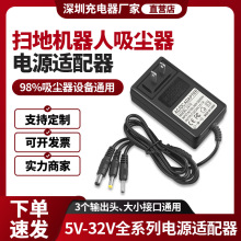 5V8.4V12.6V18V19V24V25V26V���m���ߵؙC�����Դ��������m����