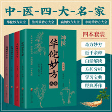 oȫ+rȫ+A٢ȫ+پȫ 