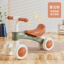 儿童平衡车无脚踏-岁宝宝滑行车小孩滑步车婴儿
