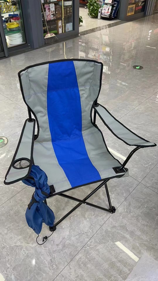 手提袋扶手钓鱼椅子沙滩椅折叠靠背椅 户外野营便携椅子