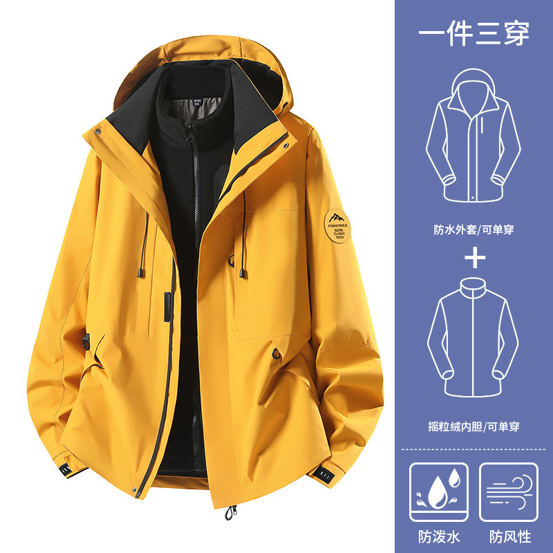Winter Youth Men's Couple Outdoor Jacket Mountaineering Thickened Hooded Windbreaker Three-In-One Work Jacket