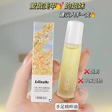 ����֥�����������㾫�����̝��������ֲ��o�����Ͷ������ִ��l