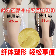 �w�w˪ȫ�����ξo��˪�p�ݷʶ������ֱ۴��ȴ��S����Ч���w��Ħ��