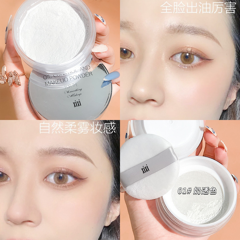 繊細で透明感のある美白パウダー ソフトフォーカス マットマットコンシーラー 美白 防水 汗に強い 落ちないメイクアップセッティングパウダー|undefined