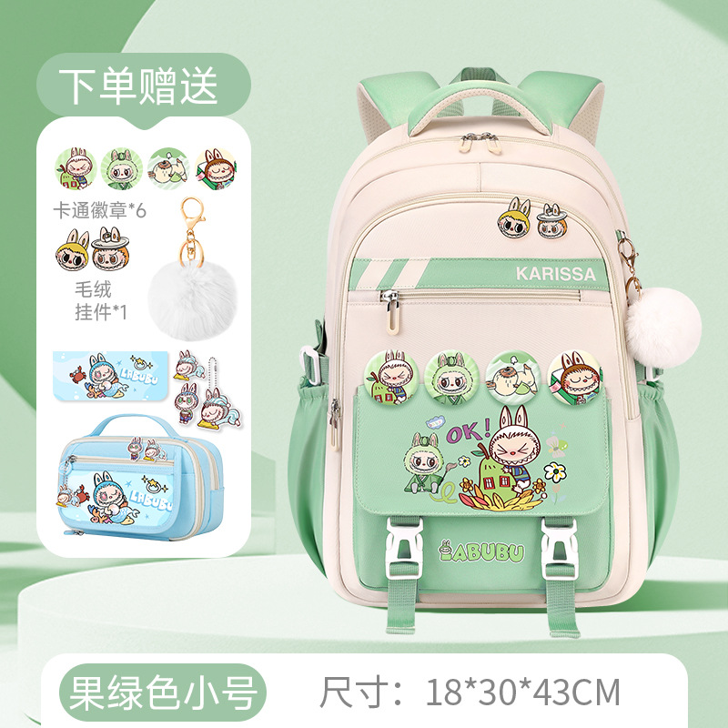 Mochila Escolar Nueva 2025 de Fábrica Shao Dong, Linda Mochila para Estudiantes de Primaria de 3.º a 6.º Grado, Mochila Infantil de Tela Oxford para Niñas