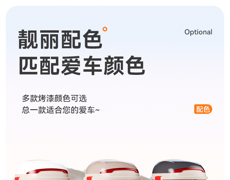 New Model Universal Electric Vehicle Trunk, Thickened Large Tail Box with Buckle Storage Box, Large Rear Trunk for Motorcycles