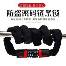 Ħ�г��綯��������ר�ø�ǿ�ȺϽ�������������๦������������