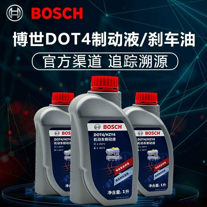 Оригинальная тормозная жидкость Bosch DOT4, тормозная жидкость для автомобиля, мотоцикла, тормозная жидкость для автомобиля, оригинальная 1л, универсальный тип