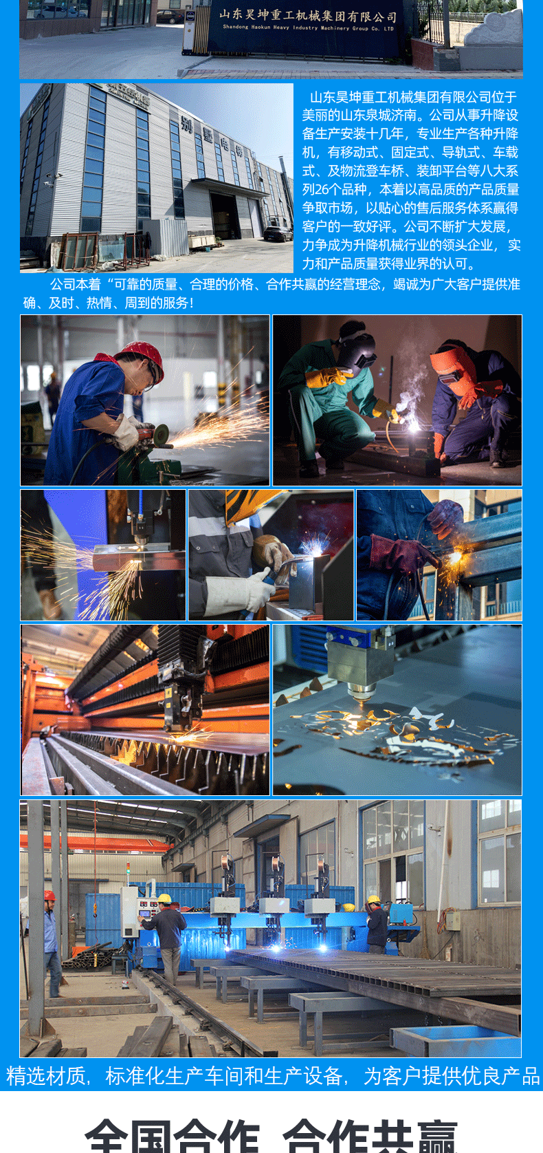 44544444-恢复的_07