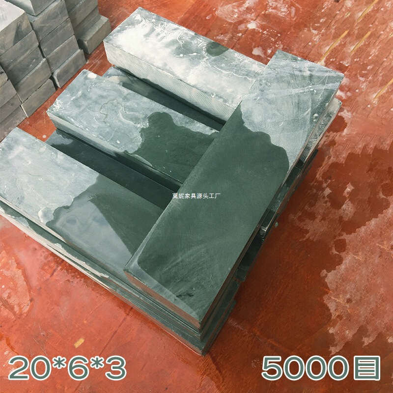 天然水滴青砥石、包丁、木工かんな、細砥石、理容はさみ、かみそり、細砥石|undefined