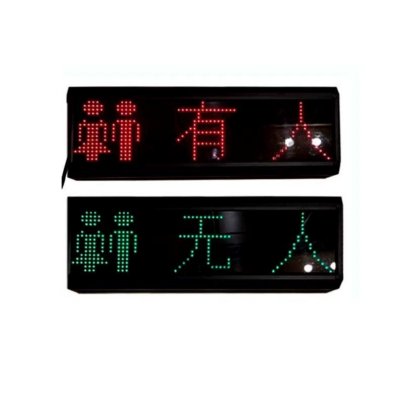 LED public induction signboard for bathroom