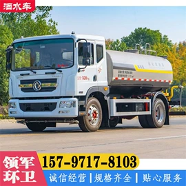 工程建筑机械;喷洒车;吸污车