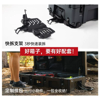 SUV Roof Luggage Box – Roof box