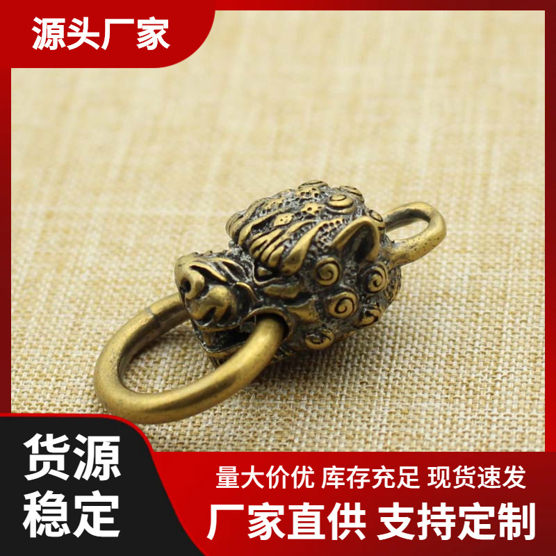 Bonwet bite the Tang Lion Culture Antique decoration buckle buckle