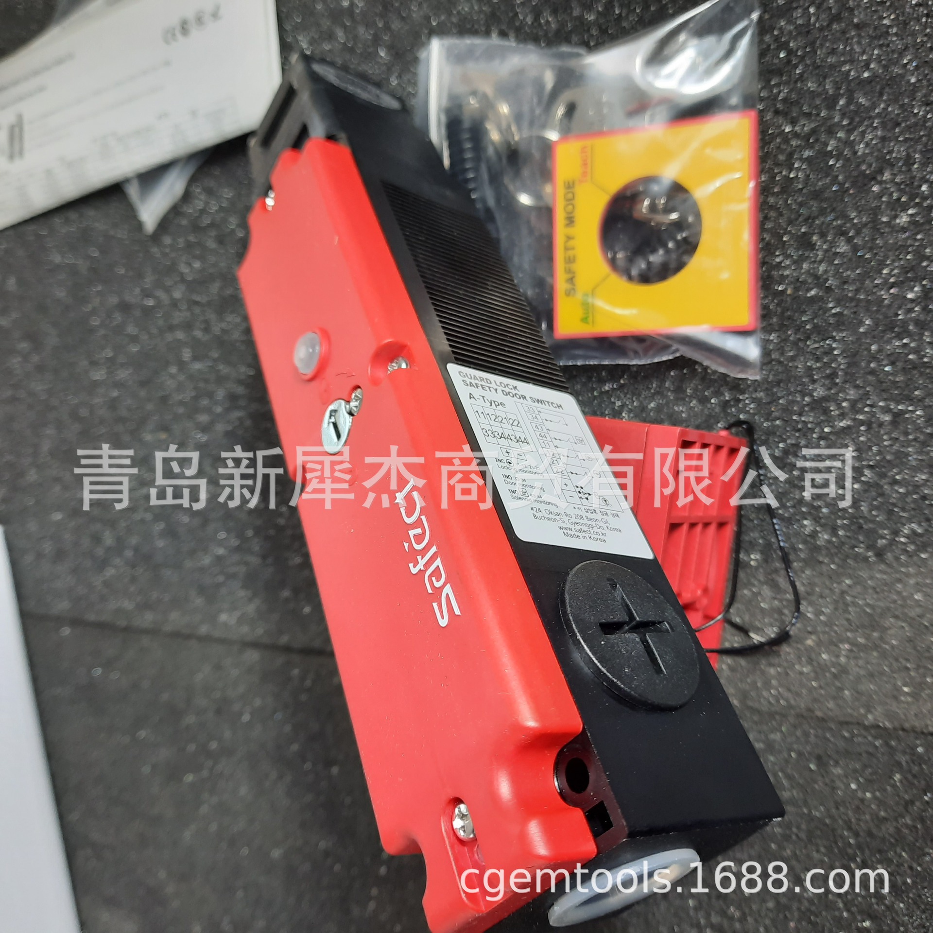 经销SAFECT电子安全锁A-TYPE型
