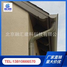 �X�Ͻ������ˮ�� ������ˮ�� ���܌�ˮ�ۏS��ֱ�l������ˮϵ�y