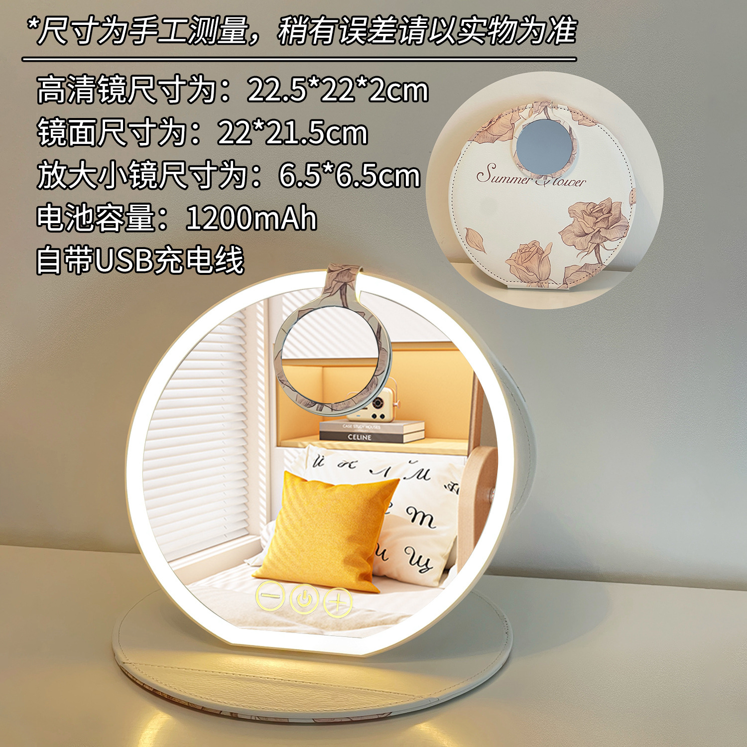 Espejo de maquillaje LED con lámpara dormitorio de estudiantes de escritorio de escritorio, espejo plegable portátil, pequeño espejo encantador