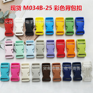 25mm�F؛��ɫ25ɫ�AƷ�|���ϕ����۱�����ۿ��ۼ玧�{����