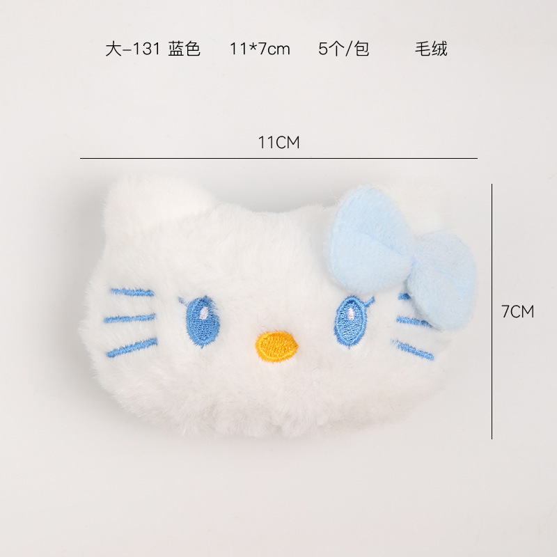 上锦 可爱小猫系列包装纸鲜花花束包花纸加厚造型纸diy花艺材料|undefined