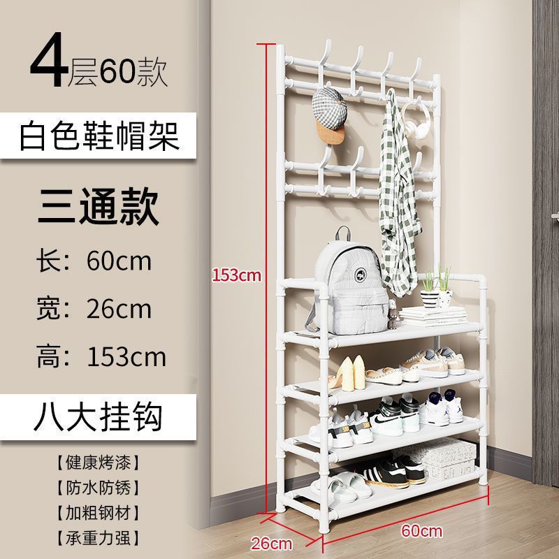 [부직포] 클래식 4겹 60cm 화이트