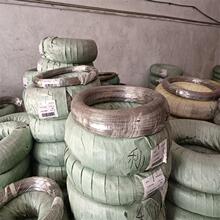 1060�X�⾀1.45*6.25mm���^���_�⾀0.5*2mm�S�b���X���P�A�X�⾀