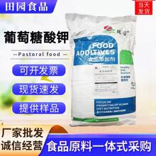 ���� ��������� ʳƷ�� �V���|�I�B������ ���������