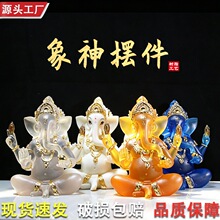 泰国象神印度象头神迦尼萨摆件跨境东南亚工艺品水琉璃树脂贴金佛