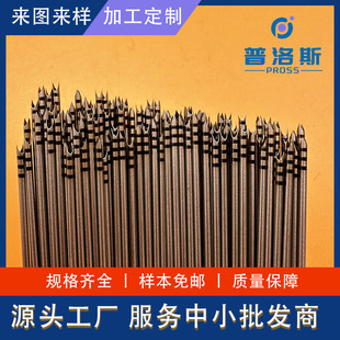 304/316���P䓿���ᘹ�2��3��4��ֲ�lᘴ�˿̶��ĥб��б���_��