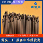 304/316不锈钢空心针管2刃3刃4刃植发针打标刻度针磨斜度斜口开刃