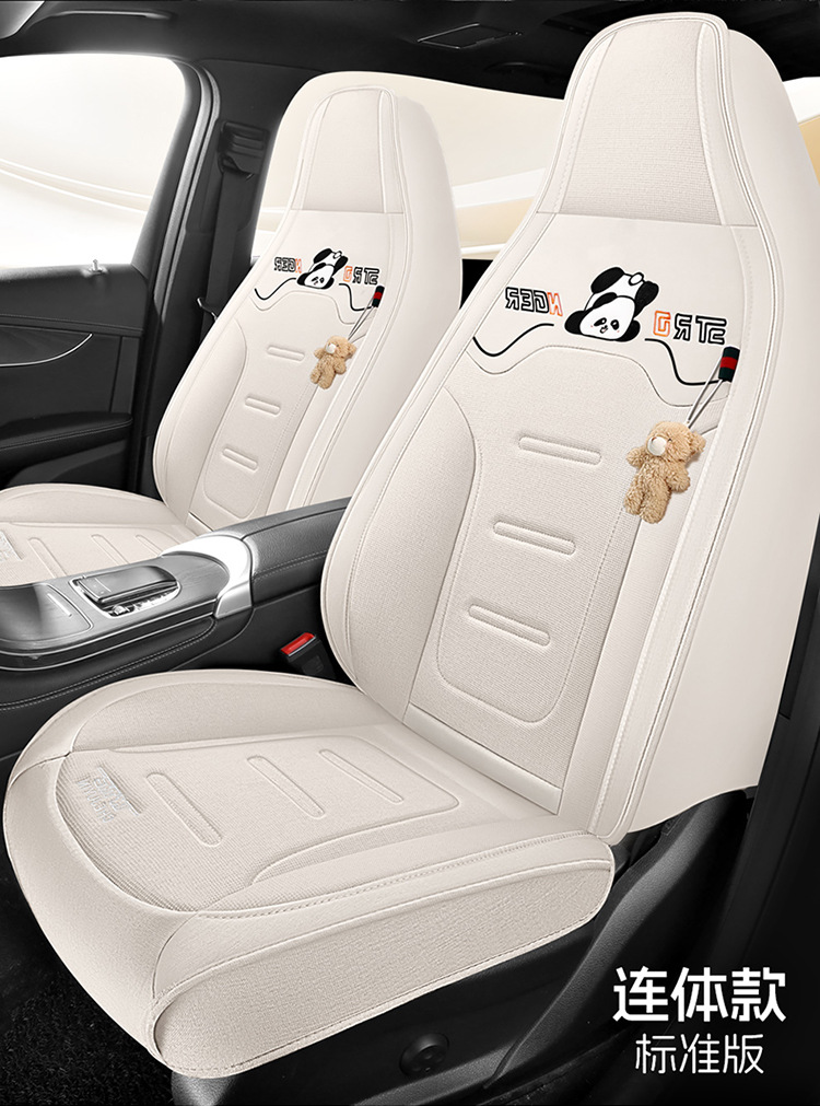 Napa Leather Seat Cushion Five-Seater Car Cushion Summer Seat Cover New Car Seat Cover Four-Season All-Inclusive Seat Cover Leather Seat Cover
