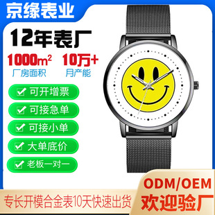 �����Yͬ������ЦĘ�ֱ��Ɖ�֮���ӌW�����Ǡ�ـ�b��߅��ͨ�����