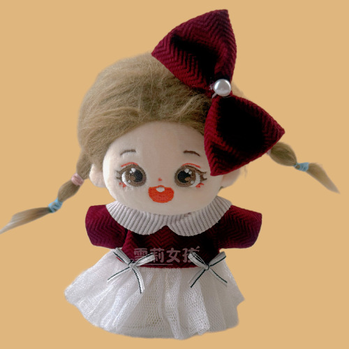 15cm Cotton Doll Plush Toy Clothing Set 15cm Star Costume Changeable Doll Toy Fuzzy Cross-border