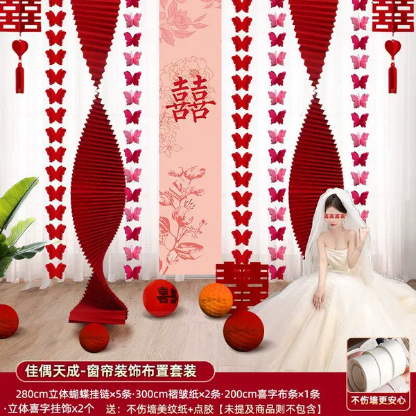 Jiaqi Tiancheng 2-free masking paper dispensing