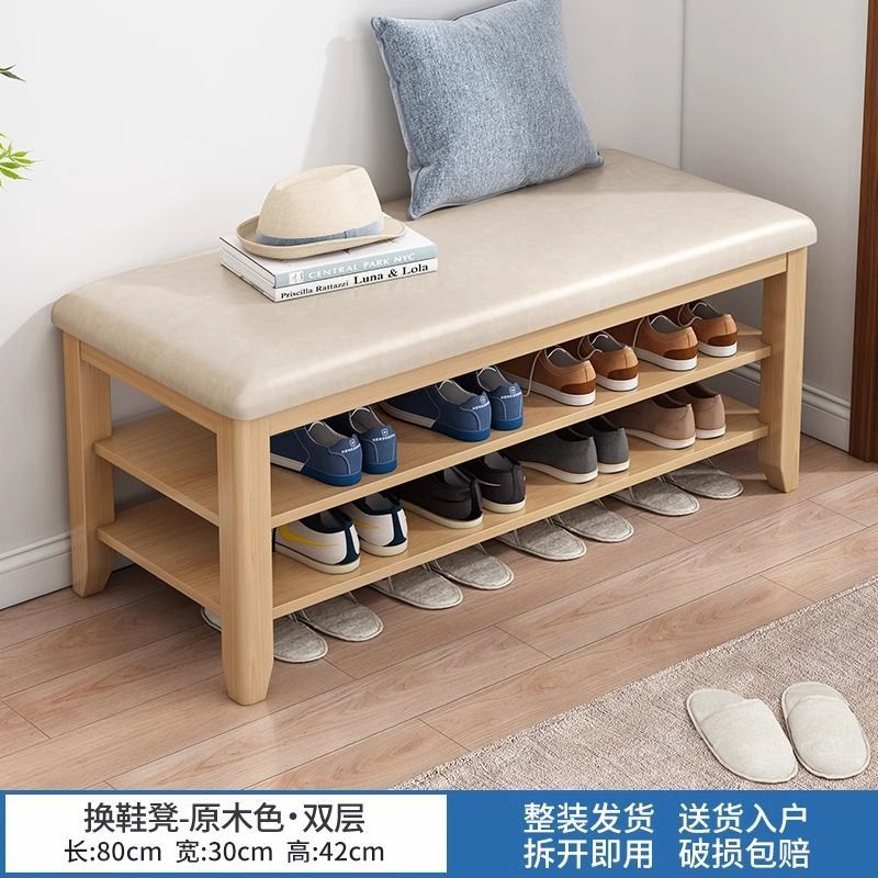 Color de madera de corcho - 80 largo en el segundo piso (correo de sf)